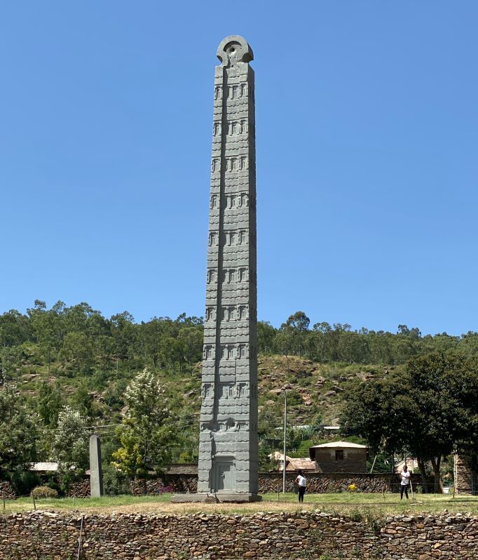 Axum Stelae - Ethiopian Treks