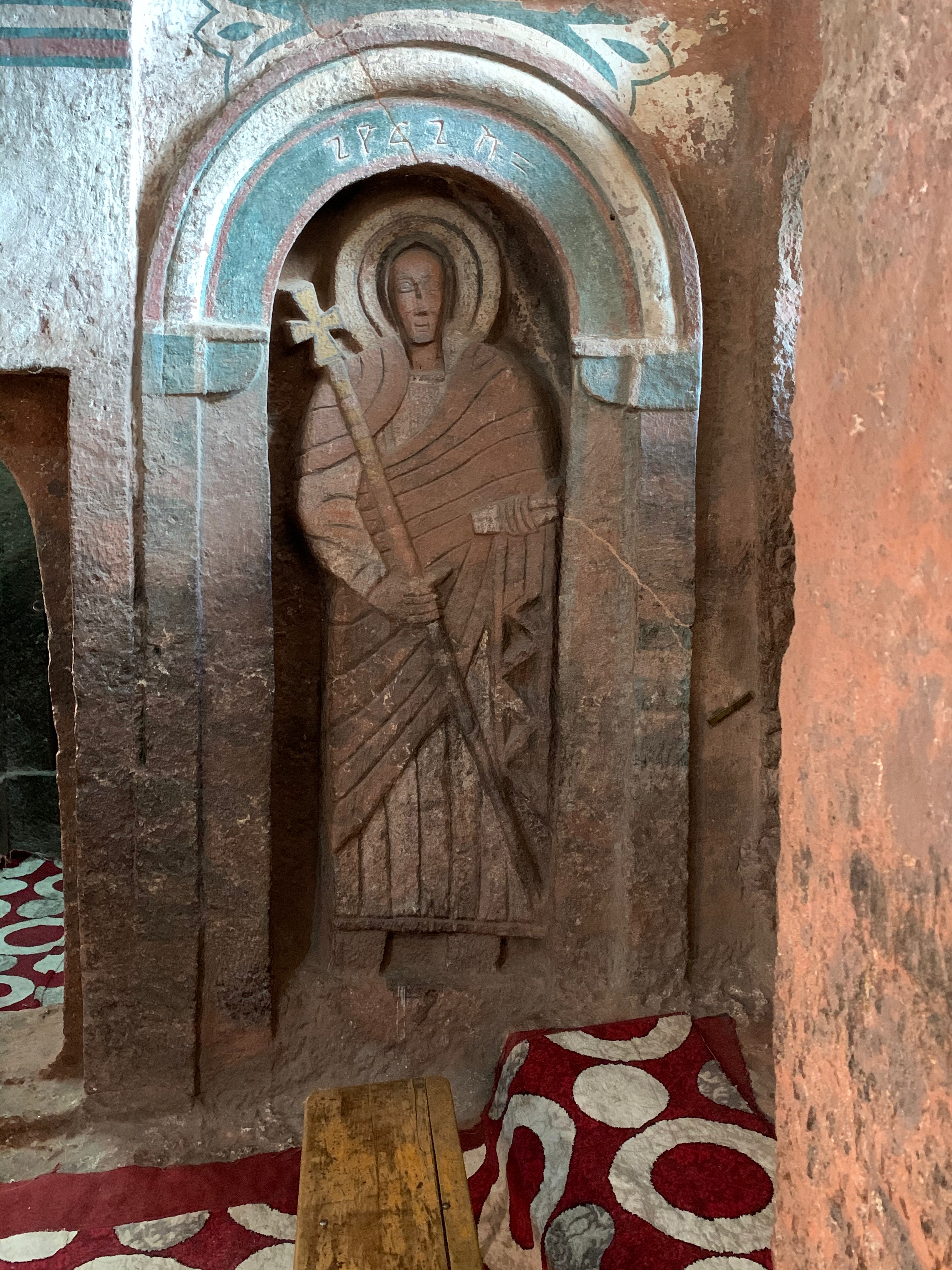 Ethiopian ancient churches Lalibela